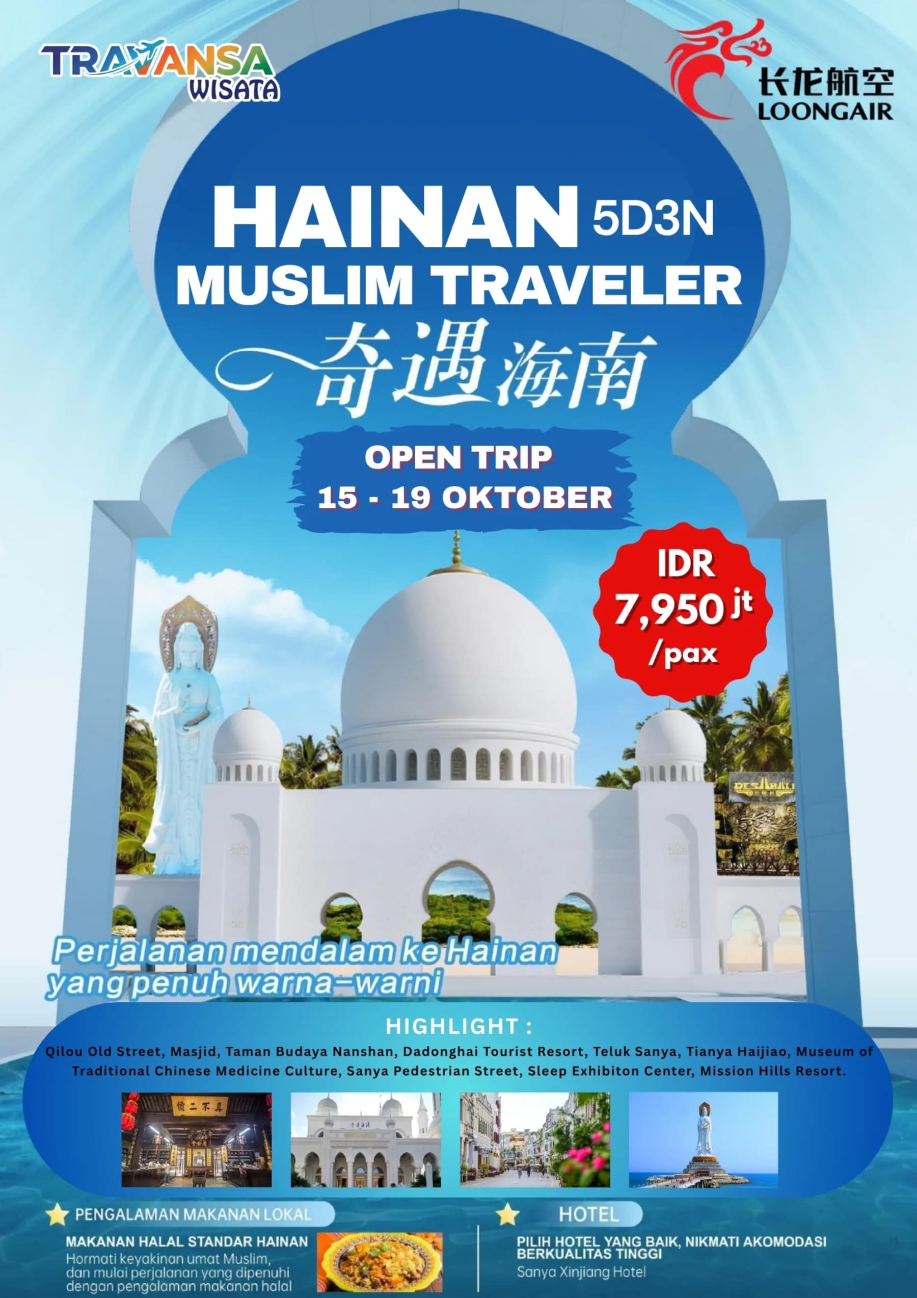 Flyer paket wisata Travansa