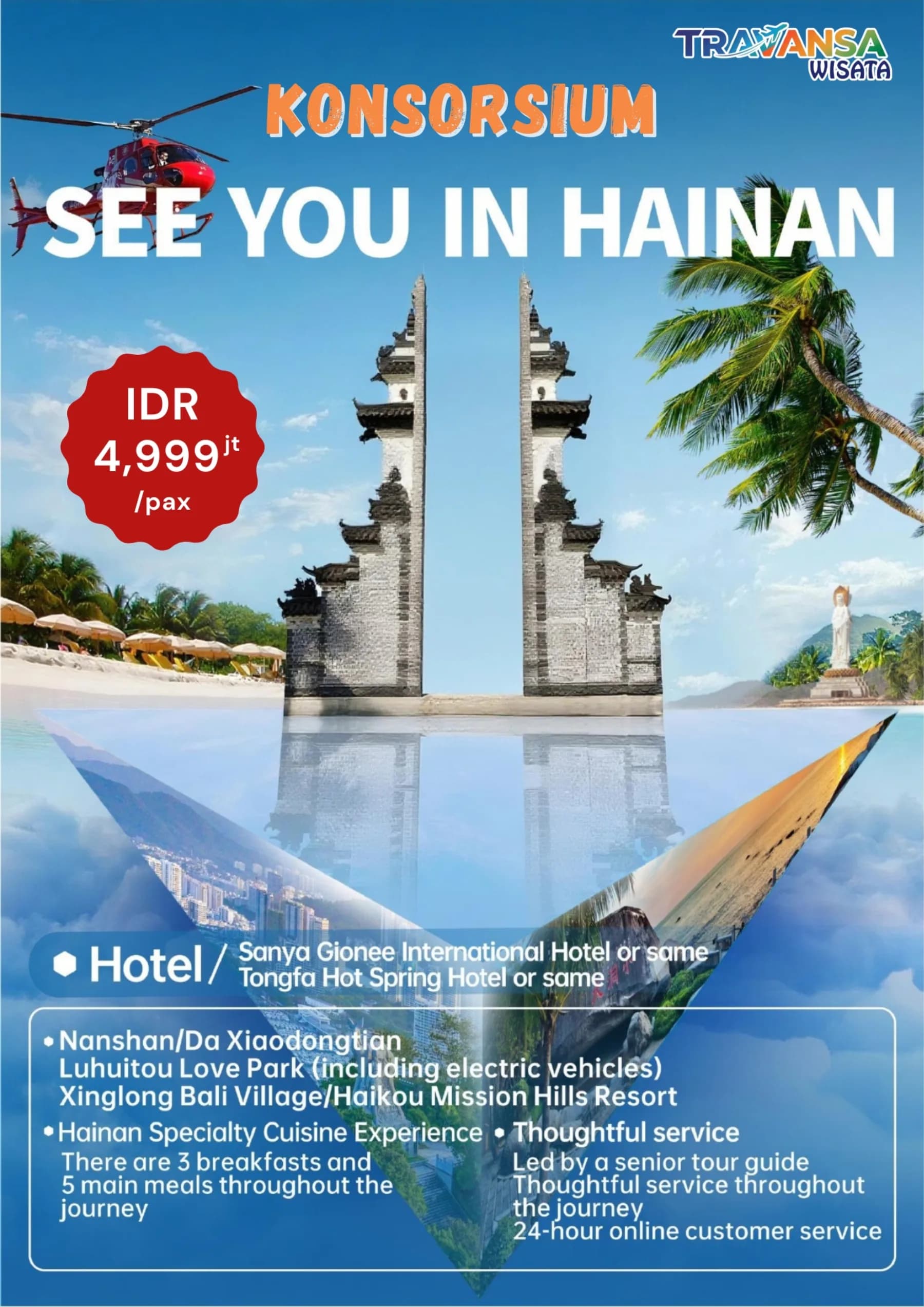 Flyer paket HN Travansa